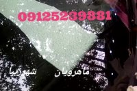 ترمیم ترک خوردگی شیشه تویوتا رافور 09125239881