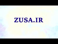 دانلود پایان نامه با موضوع داوری های تجاری بین المللی