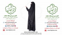 چادر لبنانی صدفی شهر حجاب www.shahrehejab.com