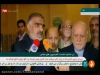 فازهای پارس جنوبی سالانه 12 میلیارد دلار ارزش افزوده برای کشور خلق می کند