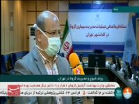تهران در آستانه شیوع موج سوم کرونا