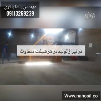 طراحی و ساخت و فروش خط تولید کورین و مرمرگرانیت