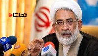 گلایه های دادستان کل کشور از ستاد مبارزه با قاچاق کالا