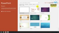آموزش نرم افزار Microsoft PowerPoint 2016‎  - درس 1: شروع به کار با نرم افزار