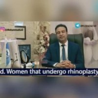 توضیحات دکترگلی درمورد سن جراحی بینی درخانم ها وآقایان وتوضیحات درباره بارداری وجراحی بینی