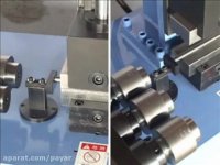 دستگاه اند فورم ۳ ایستگاهه