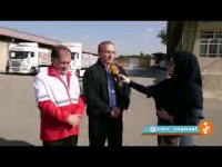 توضیحات دبیر کل هلال احمر پیرامون کمک های ایران به میانمار