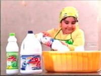 خرید محصولات پاکسان از آلیار