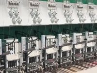 دستگاه گلدوزی و پولک دوزی اورگان