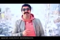 آهنگ جدید بهنام بانی به نام قرص قمر