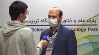 گفتگوی اختصاصی با مهندس حامد ابراهیمی رئیس جشنواره ملی کارآفرینان دانشگاهی