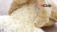 ثبت سفارش واردات برنج متوقف شد