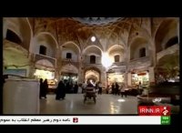 بازسازی بازار بزرگ شهر کرمان ایران