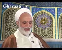 قرائتی / تفسیر آیه 219 سوره بقره، زیان های شراب و قمار