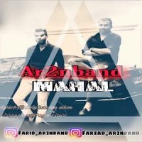 پخش آهنگ جدید | دانلود آهنگ جدید آرتون بند ا نام محال | Ar2n Band - Mahal