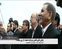 بازدید معاون اول رئیس جمهور از ادامه بزرگراه شهید همت