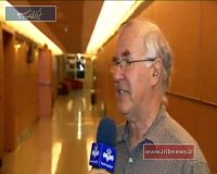 همایش ربع قرن نجوم آماتوری ایران