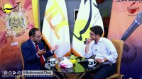 قسمت هشتم گفت و گو با عباس پور فرخی به سبک بفرمایید چای-محسن رضوی
