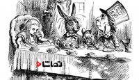آلیس درسرزمین عجایب