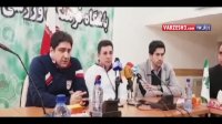 کنفرانس خبری قلعه نویی قبل بازی با ذوب آهن