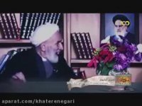 روایت مرحوم فلسفی از انتشار عکس خصوصی اش!