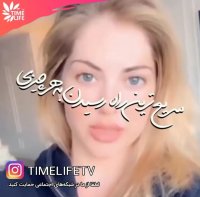 کلیپ انگیزشی - سریعترین راه رسیدن به هر چیزی!!!