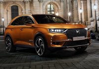 تست تصادف شاسی‌بلند لوکس دی اس، DS 7Crossback