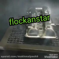 قیمت دستگاه فانتاکروم//فرمول فانتاکروم02156571497