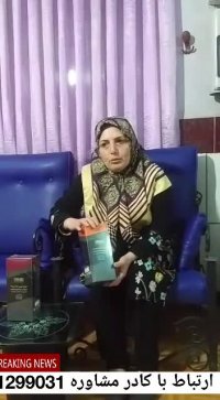 9 نشانه آرتروز و راه سریع درمان