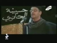 نوحه انا مظلوم الحسین نزار القطری -