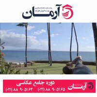 آموزش عکاسی حرفه ای و جامع در تهران