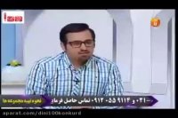 نحوه مطالعه دین و زندگی کنکور