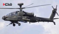 نمایش هوایی بالگرد AH-64D