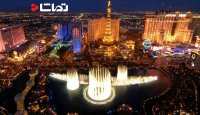 فواره بزرگ " بلاژیو " در لاس وگاس