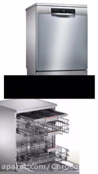 محصولات بوش