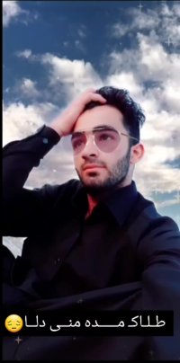 بلوچ کلیپ غمگین