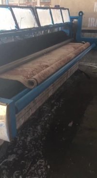 قالیشویی اقدسیه