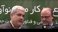 یزد به جمع شهرهای فناور و خلاق می پیوندد
