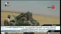 درگیری شدید ارتش سوریه با جبهه النصره در شمال حماه
