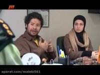دزدی ناشیانه علی صادقی با نامزدش در سرقت پراید
