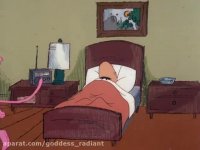 کارتون پلنگ صورتی