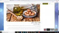 فروش اسید سیتریک