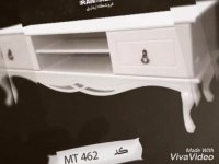 میز تلویزیون ارزان