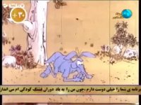 مورچه و مورچه خوار  هایپ