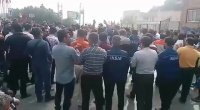 اعتراض کارگران مظلوم گروه ملی فولاد اهواز