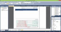 فیلم معرفی پروژه وب سایت مطب پزشکی با ASP.NET