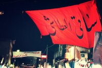 حال و هوای شب تاسوعا