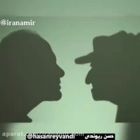 حسن ریوندی: اعترافات یک سایه..