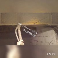 روش نصب وا شاتکریت دیوارهای 3d panel و پوشش ضد حریق و فوم بتن