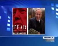 جان کری: ترامپ فهمی از آمریکا ندارد